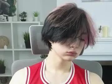 Freechat justin_twinkboy on Chaturbate