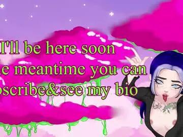 justmeowgirl on Chaturbate