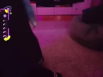 justmeowgirl on Chaturbate