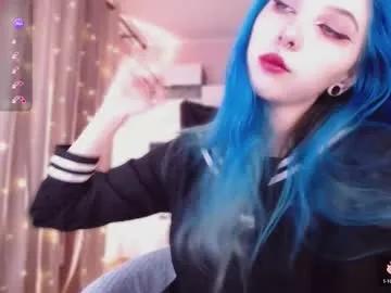 justmeowgirl on Chaturbate