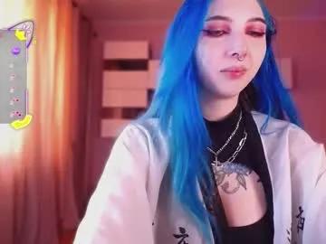 justmeowgirl on Chaturbate