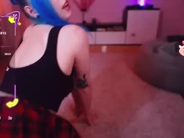 justmeowgirl on Chaturbate