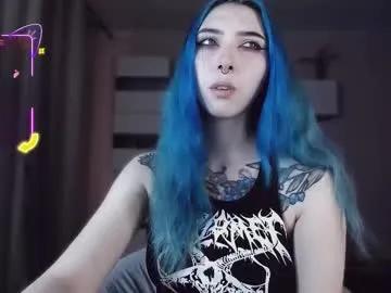 justmeowgirl on Chaturbate