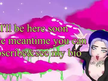 justmeowgirl on Chaturbate