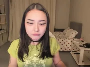 ka00ru_chan — take off top?  #asian #new #18 #skinny #pvt [310 tokens remaining]