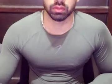 Freechat kaku69696 on Chaturbate