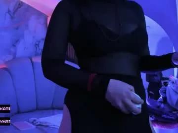 Private katemoss70 on Chaturbate