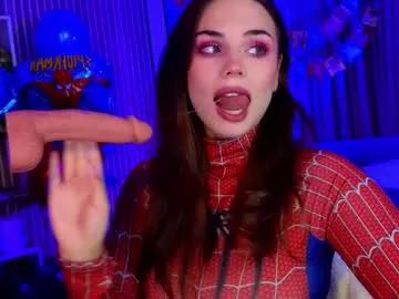 Chaturbate katerinchik is Group katerinchik — CrazyTicket: Show in progress. COCKZILLA 41CM in my throat OMG / ahegao and deepthroat and so much drooling and spit! . Tip 240 tokens to buy a ticket