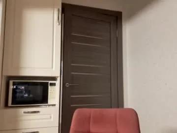 kathyrnpavlicek — Goal: show tongue Hey guys! I can use my toys in PVT show. I'm #new here #18 #cute #bigboobs #young [44 tokens remaining]