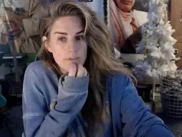 katiecutie_5 — its not gay its alt-straight (unless you don't tip then its gay) - Bum Show (or keep it going for 10) [250 tokens left]