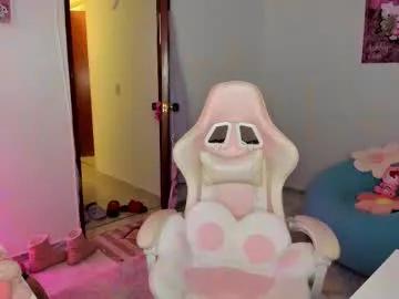 Freechat katrinrosex on Chaturbate