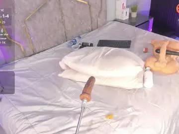 kattejordan — I want to get all wet with you.... uncontrolled squirt  - Multi Goal: control fuck machine x 5 min [355tk each Goal] #ebony #fuckmachine #bigass #squirt #cum