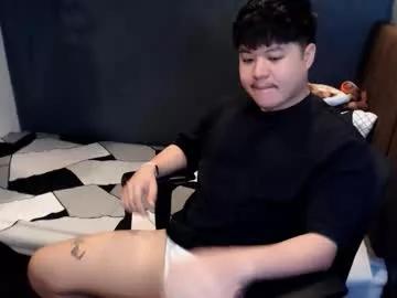 Avatar of kenhotline911