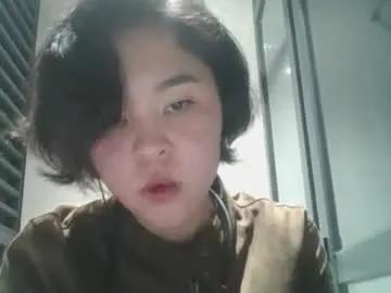 Avatar of kerstinscotto