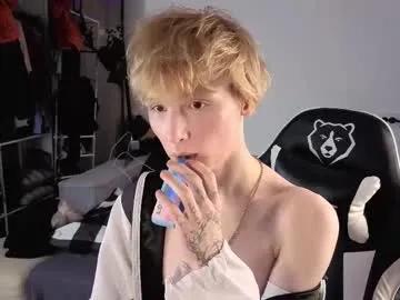 Group kessy_white on Chaturbate