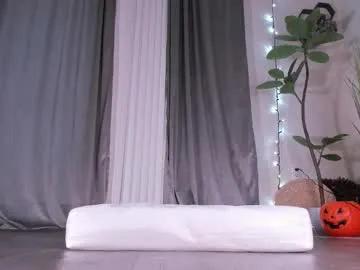 kira_mask on Chaturbate