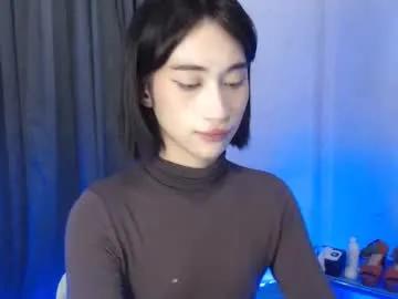 kitty_kim07 — cumshow #asian #new #cumslut #hornyteen #pinay [1435 tokens remaining]