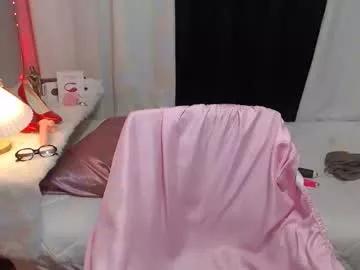 kitty_piex on Chaturbate 