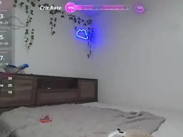 Freechat kittyymaze on Chaturbate