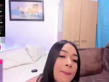 Chaturbate kloeandmarko is Freechat kloeandmarko — Hello guys, We are a very explosive and sensual couple... play with us #bigass #couple #anal #feet #new