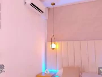 Freechat kosmic_21 on Chaturbate