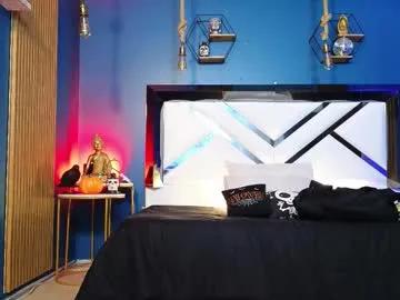 Freechat laady_brownn on Chaturbate