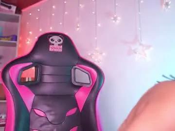 Freechat lana_dreams_ on Chaturbate