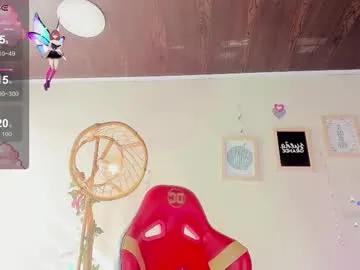 Freechat lana_dreams_ on Chaturbate