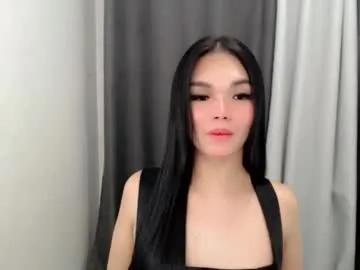 lanawyatt_ — HI ITS ME LANAWYATT_(WISH YOU GET ME NAKED HERE FOR 100 TOKENS!!) #asian #pinay #petite #new #smalltits [1500 tokens remaining]