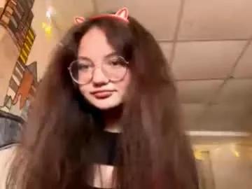 Freechat lanepucker on Chaturbate