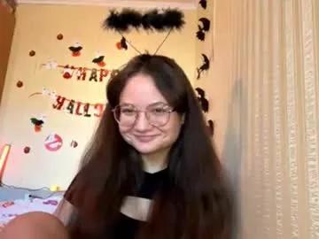 Freechat lanepucker on Chaturbate