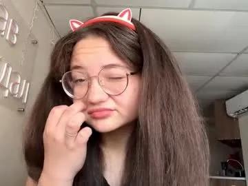 Freechat lanepucker on Chaturbate