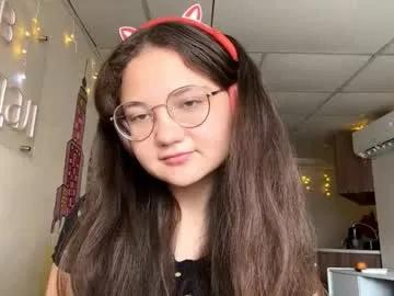 Freechat lanepucker on Chaturbate