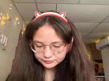 Freechat lanepucker on Chaturbate