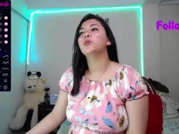 Freechat lanna_milller on Chaturbate