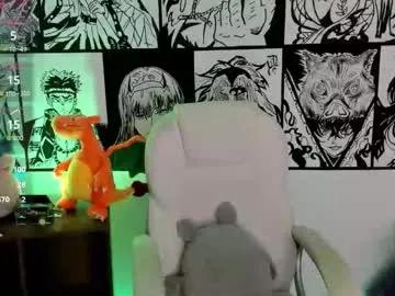 Freechat lanna_milller on Chaturbate