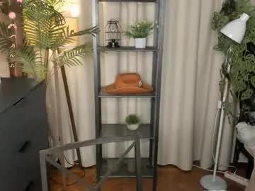 laura_mutti — goal: Time for SNOW show with my BOOBS    Hi all! my name is Samantha! #new #teen #skinny #cute #bigboobs [222 tokens remaining]