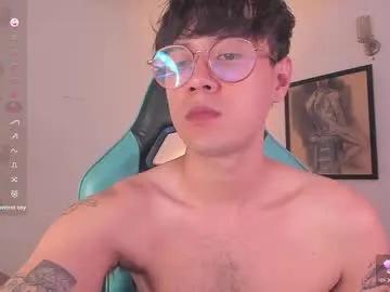 leaneseb — make me vibrate with your tips - Multi Goal: BIG CUMSHOOT  AT GOAL 10 [99 tokens left] #asian #hairy #twink #lovense #bigcock