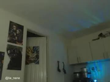 Freechat lia_nanami on Chaturbate