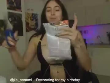 Freechat lia_nanami on Chaturbate