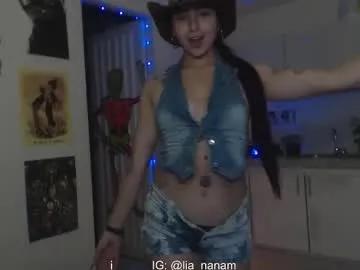 Freechat lia_nanami on Chaturbate