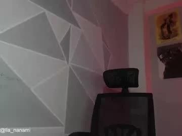 Freechat lia_nanami on Chaturbate
