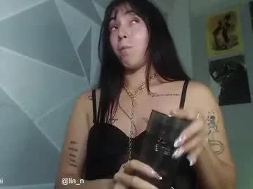 Freechat lia_nanami on Chaturbate