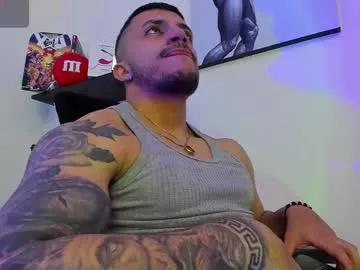 Freechat liamreigns_ on Chaturbate
