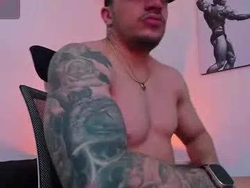 Freechat liamreigns_ on Chaturbate