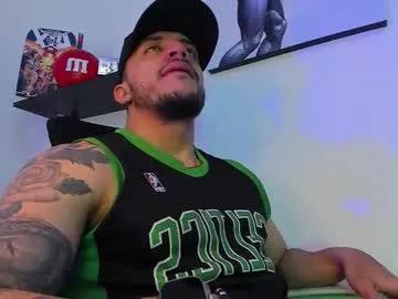 Freechat liamreigns_ on Chaturbate