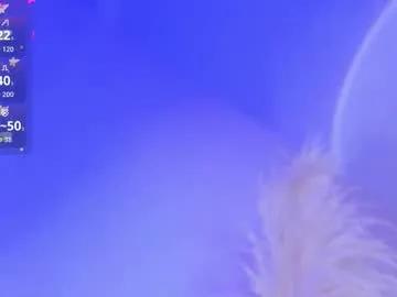 Freechat liiamluna on Chaturbate