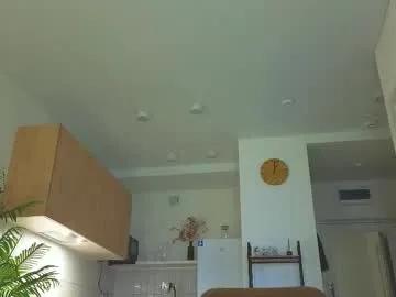 lili__roze_ on Chaturbate 