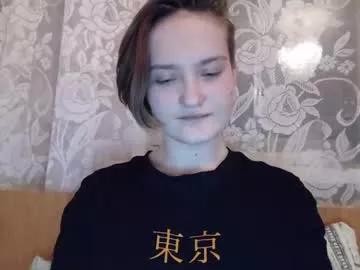 Freechat linadevinecam on Chaturbate