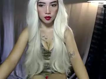 linkingqueens — GOAL: let me squirt in your face #nonude #gamer [3333 tokens remaining]
